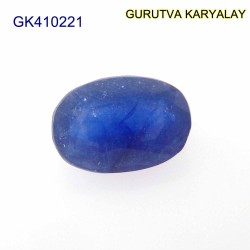 Blue Sapphire – 4.68 Carats (Ratti-5.17) Neelam